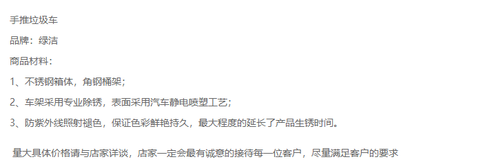 2345截圖20191119095008.png