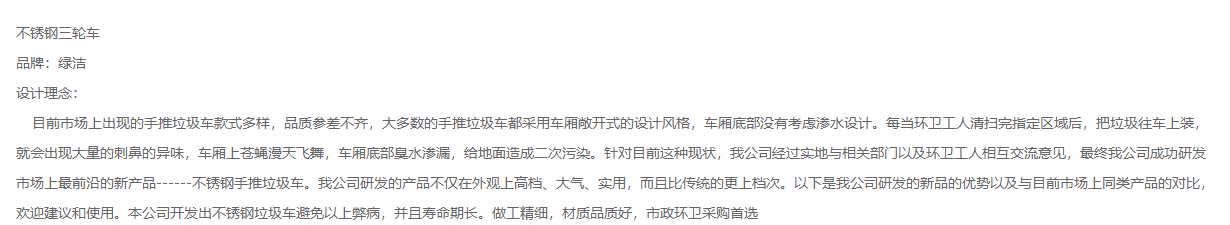 2345截圖20191119095503.png