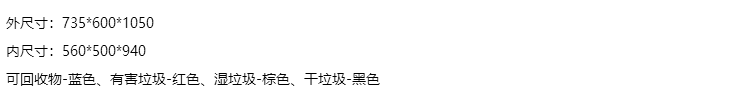 2345截圖20191119100537.png