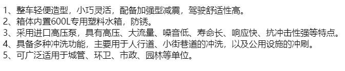 360截圖20191119140630058.jpg