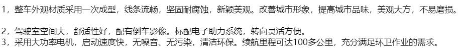 360截圖20191119145221745.jpg