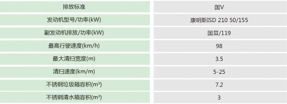 360截圖20191121093749281.jpg