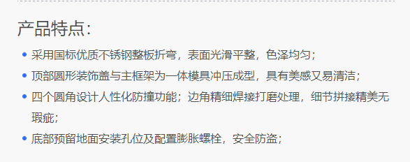 2345截圖20191122090725.png