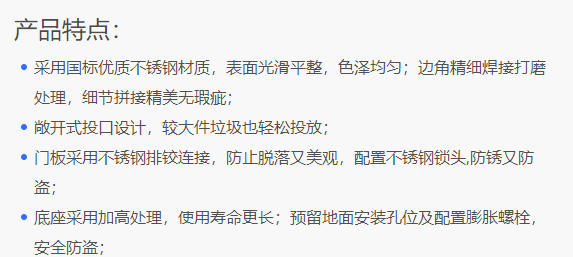 2345截圖20191122091136.png
