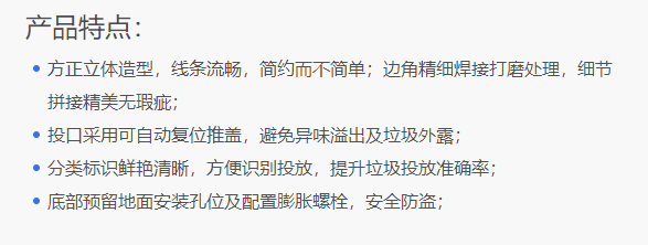 2345截圖20191122092623.png