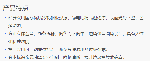 2345截圖20191122093323.png
