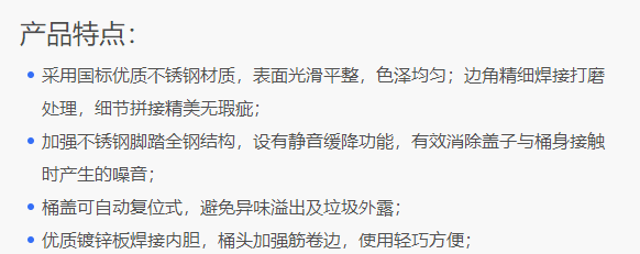 2345截圖20191122094804.png