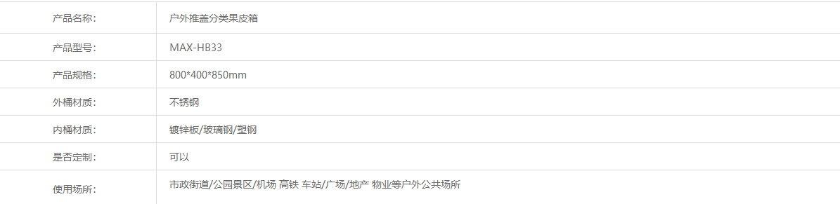 2345截圖20191122111250.png