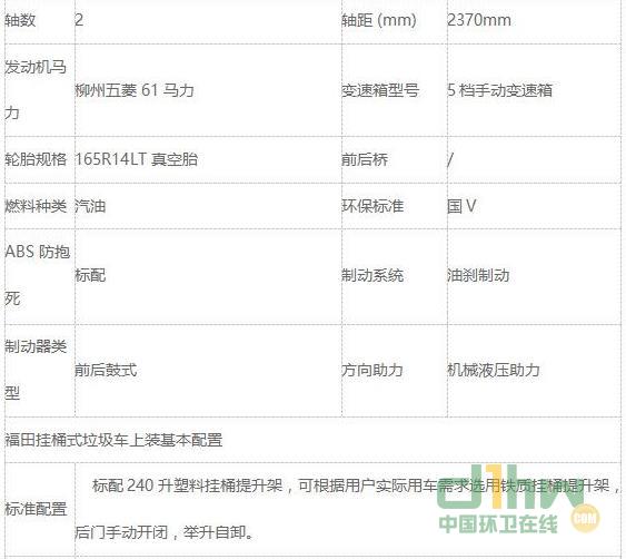360截圖20191122112915379.jpg