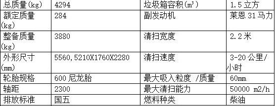 360截圖20191122120130426.jpg
