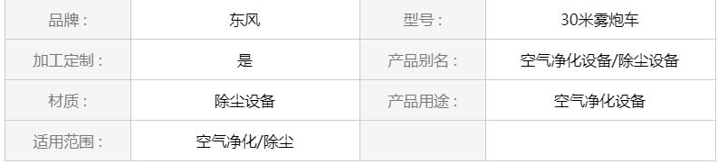 360截圖20191125091129648.jpg