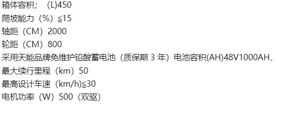 360截圖20191127160343476.jpg