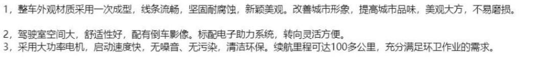 360截圖20191127160349733.jpg