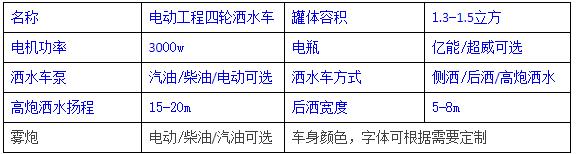 360截圖20191202094724974.jpg