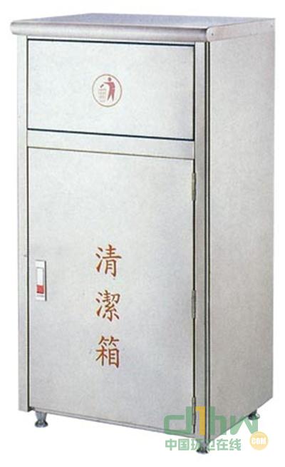 201504072030293536.jpg