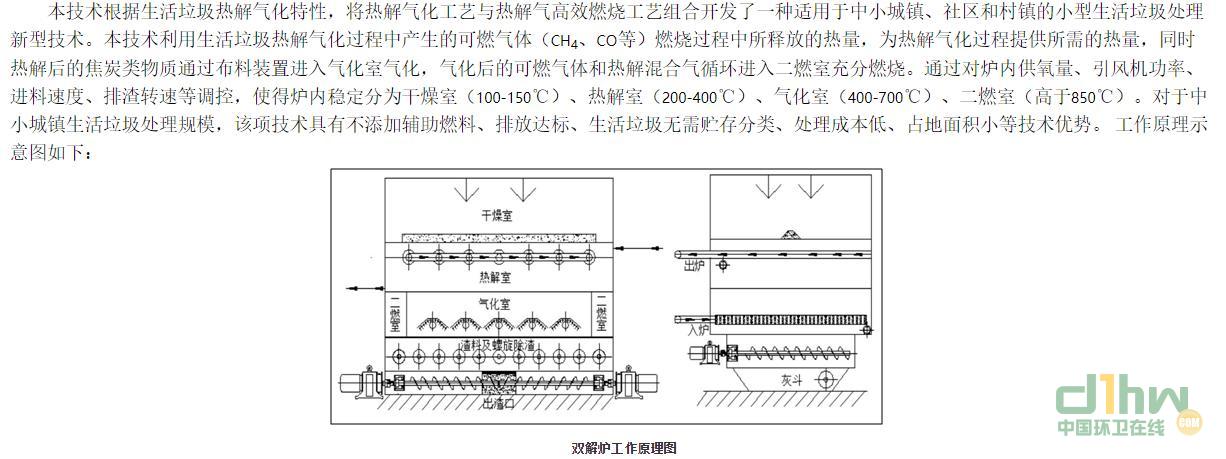 360截圖20191209095604427.jpg