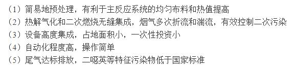 360截圖20191209095934498.jpg