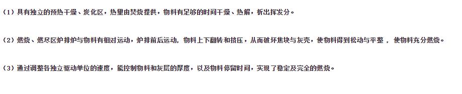 360截圖20191209100157772.jpg