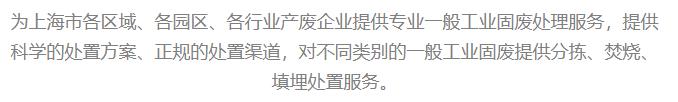 360截圖20191209101728371.jpg