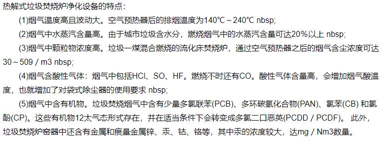 360截圖20191209105102542.jpg