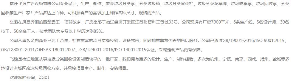 360截圖20191210104643568.jpg