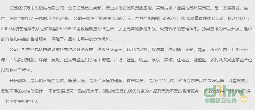 360截圖20191210105547871.jpg