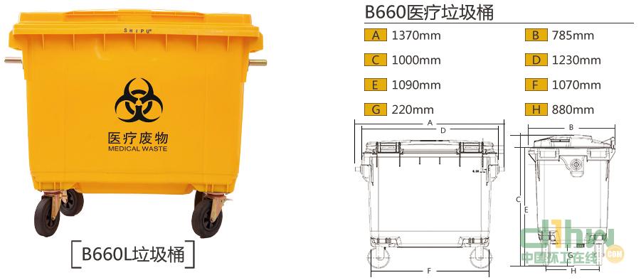 1-1Z62G01629164.jpg