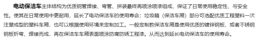 360截圖20191219093358855.jpg