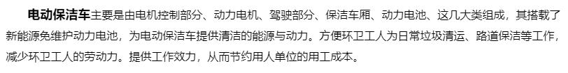 360截圖20191219093351950.jpg