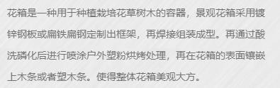 360截圖20191219094225182.jpg
