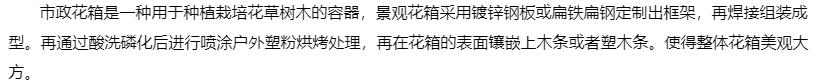 360截圖20191219094245887.jpg