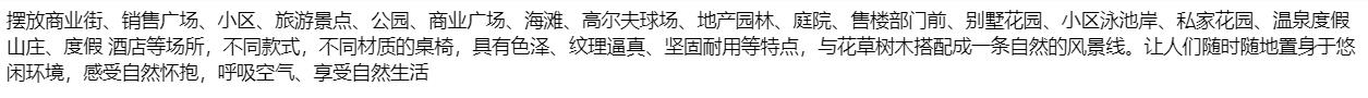 360截圖20191219094314725.jpg
