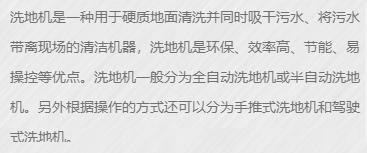 360截圖20191219095556598.jpg
