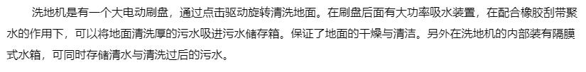 360截圖20191219095545609.jpg