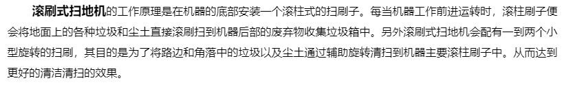 360截圖20191219095738595.jpg