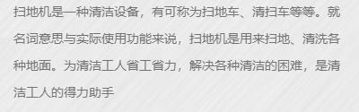 360截圖20191219095802593.jpg