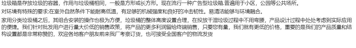 360截圖20191220102743181.jpg