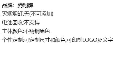 360截圖20191220102735071.jpg
