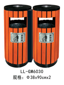 LL-GM6030.jpg