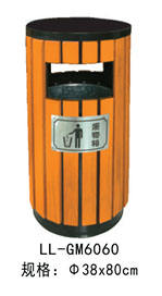 LL-GM6060.jpg