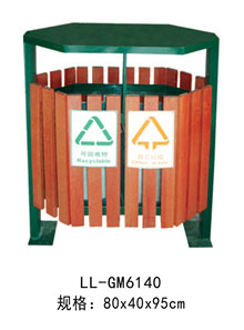 LL-GM6140.jpg