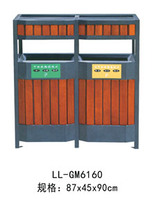 LL-GM6160.jpg