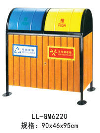 LL-GM6220.jpg