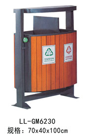 LL-GM6230.jpg