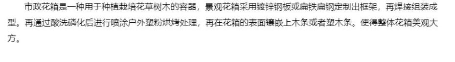360截圖20191220113439965.jpg