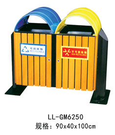 LL-GM6250.jpg