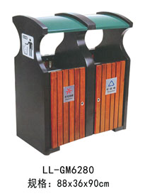 LL-GM6280.jpg