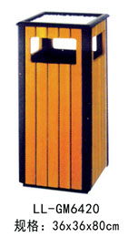 LL-GM6420.jpg