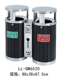 LL-GM6520.jpg