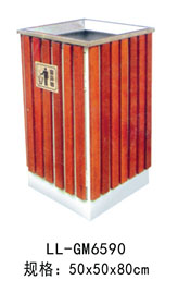 LL-GM6590.jpg